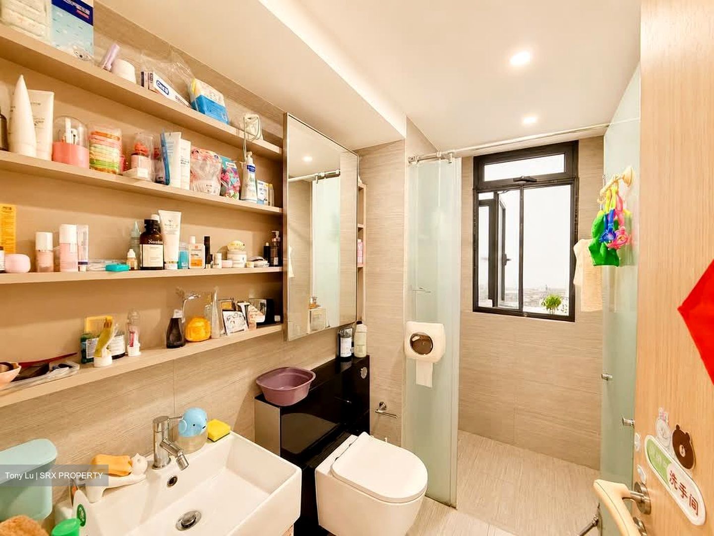 Parc Life (D27), Condominium #581896801